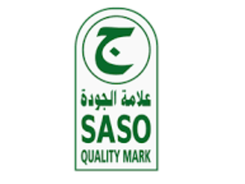 Quality Mark of Saudi Arabia