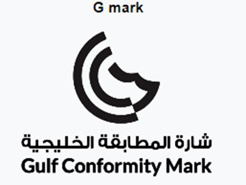 G-MARK Certification